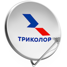 Обмен Триколор Луга